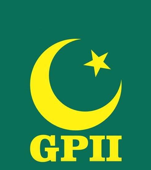 GPII